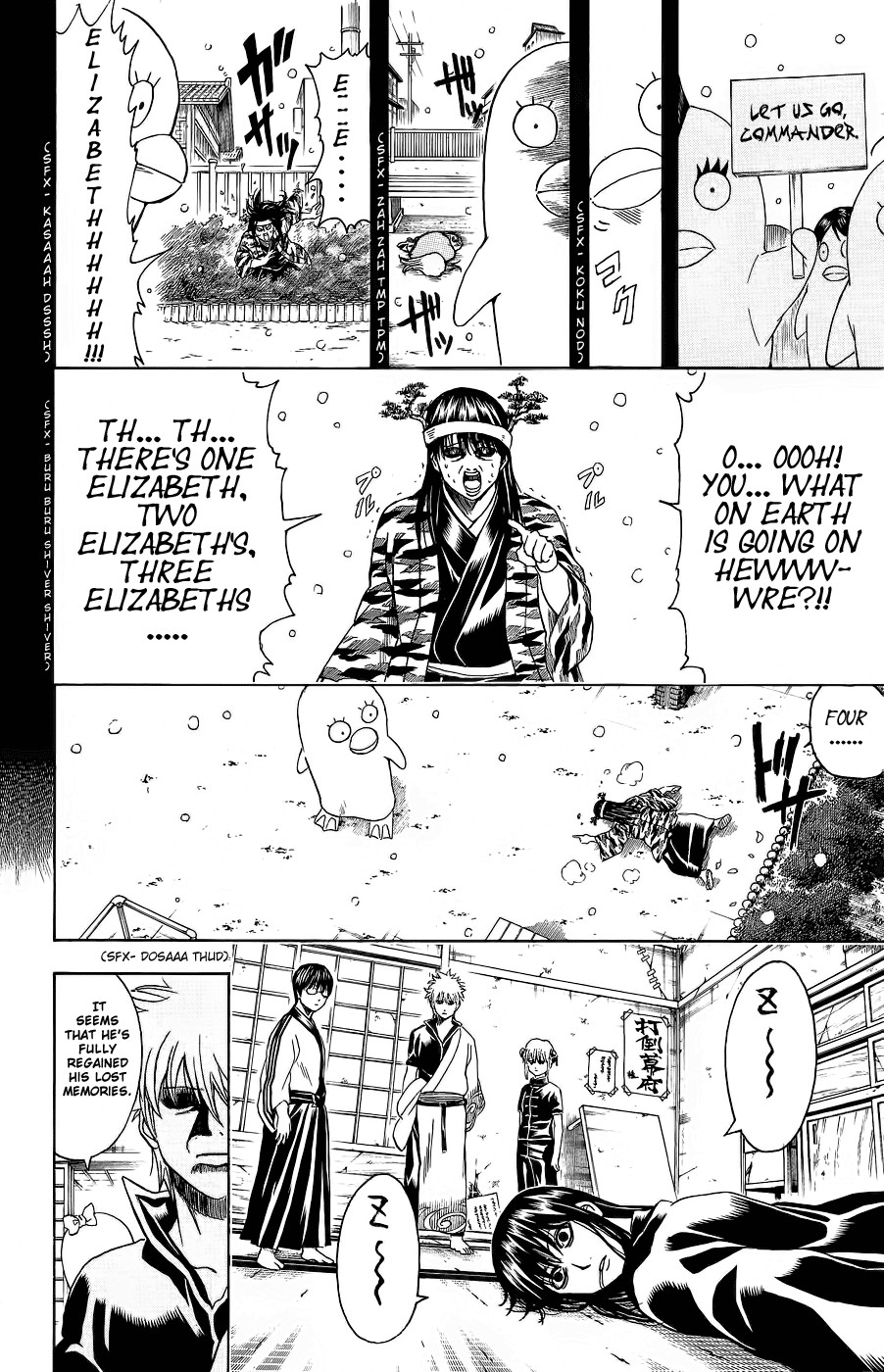 Gintama chapter 353 page 26