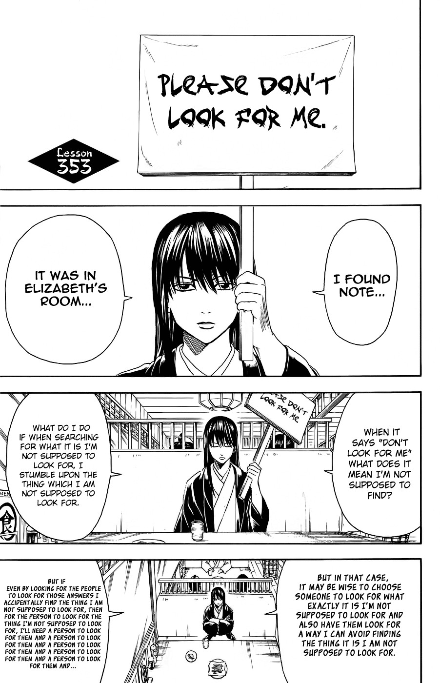 Gintama chapter 353 page 9
