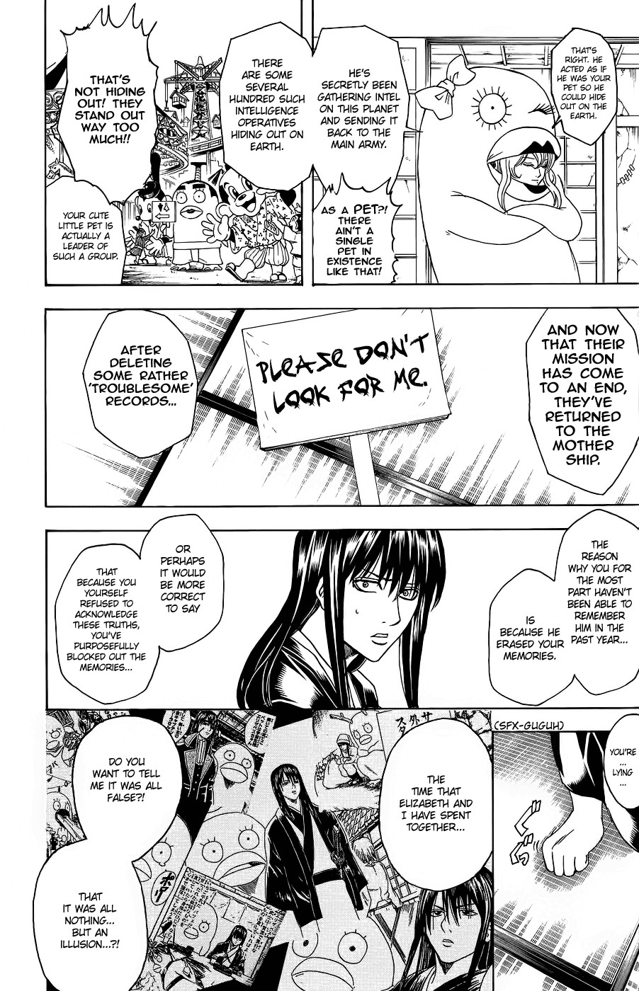 Gintama chapter 354 page 1