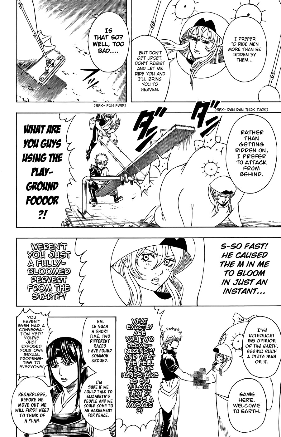 Gintama chapter 354 page 11