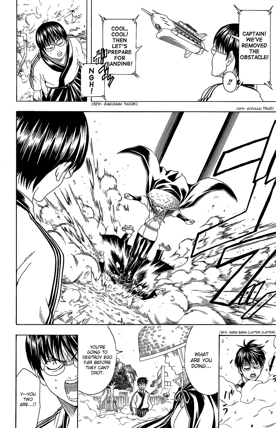 Gintama chapter 354 page 13