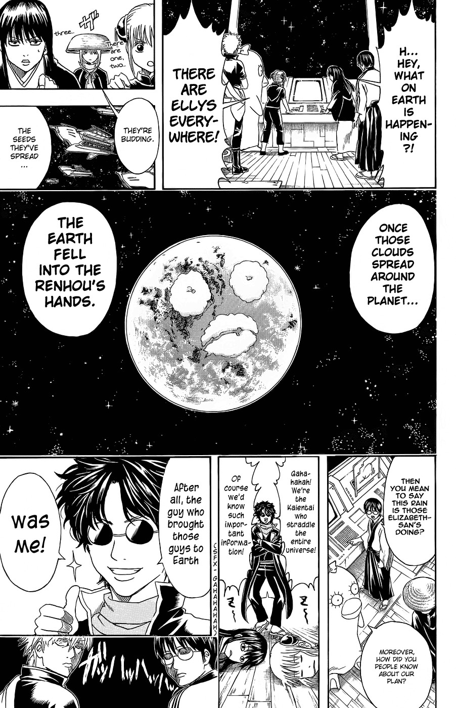 Gintama chapter 354 page 18