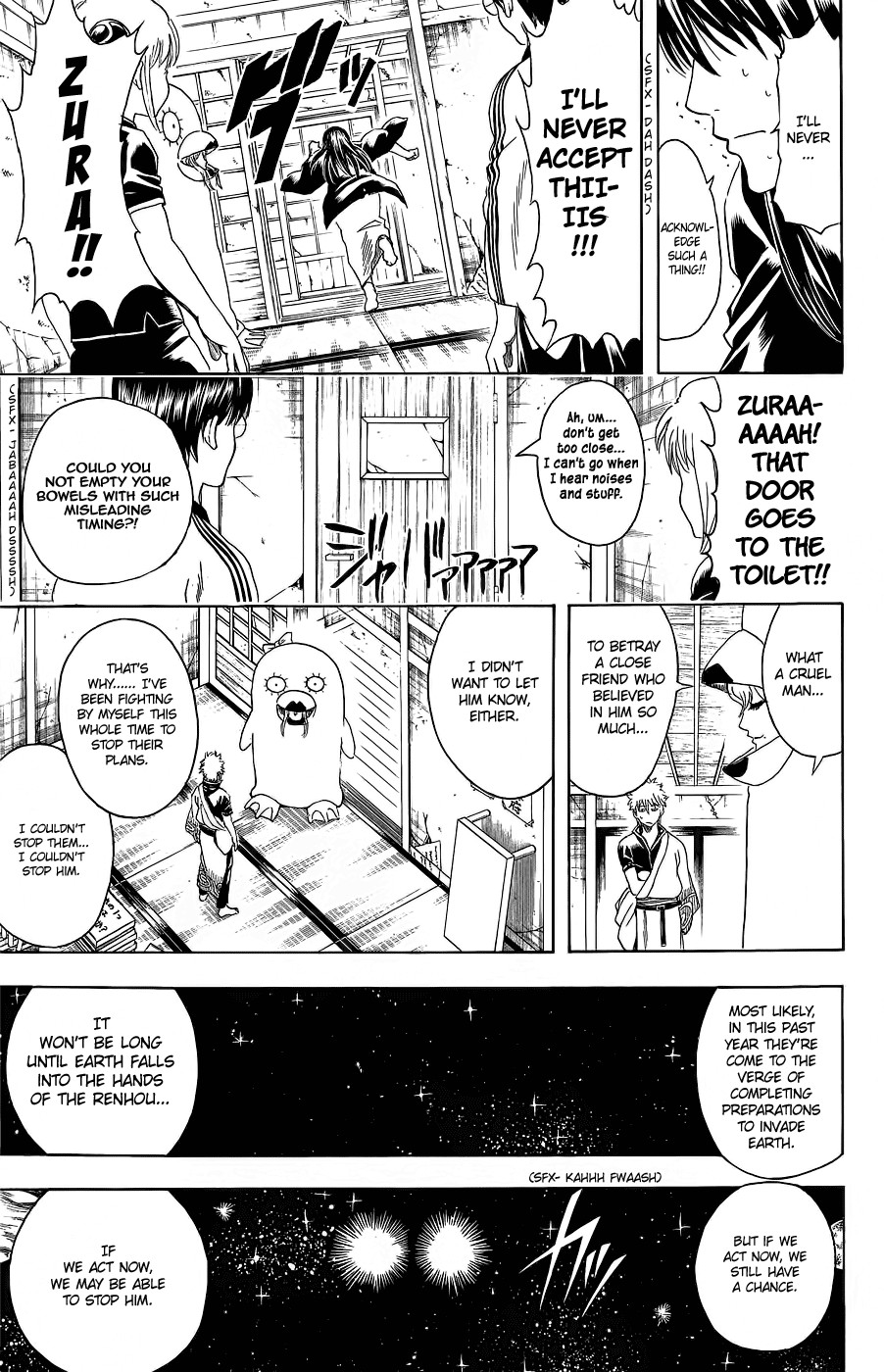 Gintama chapter 354 page 2