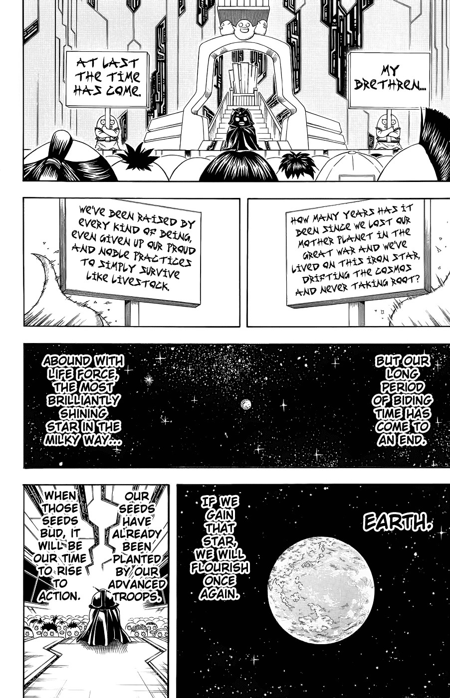 Gintama chapter 354 page 5
