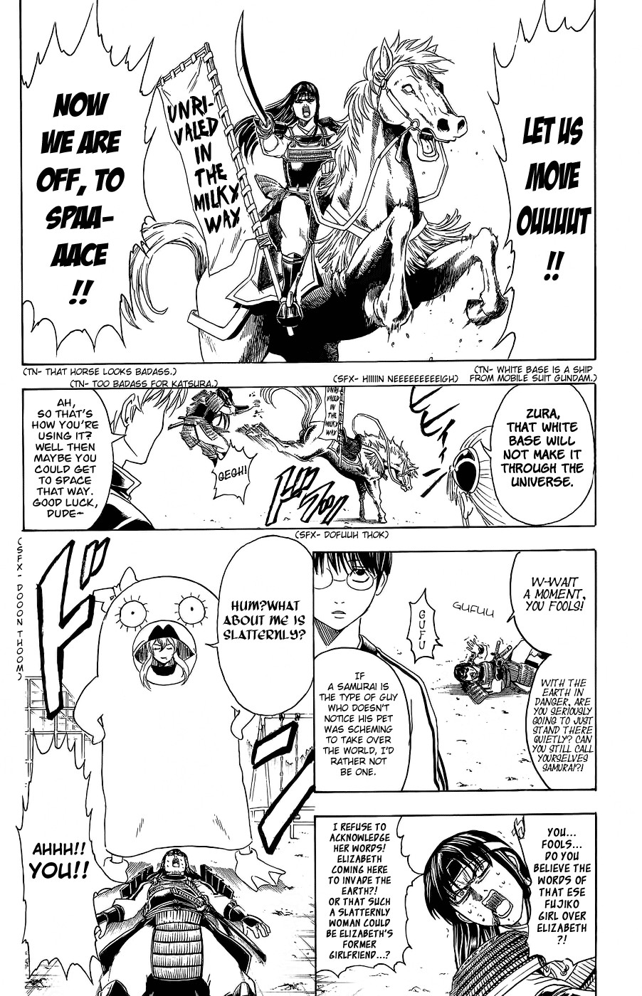 Gintama chapter 354 page 8