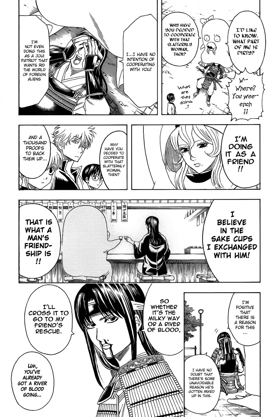 Gintama chapter 354 page 9