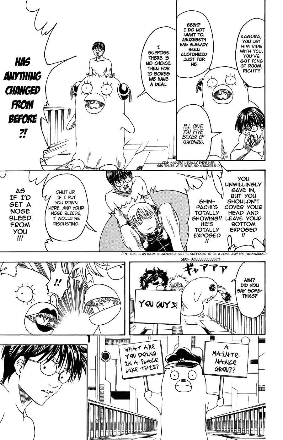 Gintama chapter 355 page 13