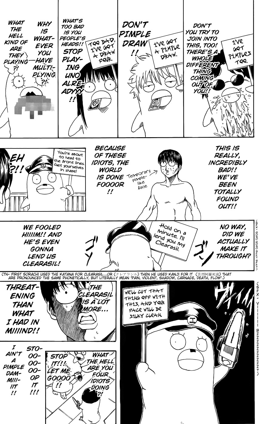 Gintama chapter 355 page 15