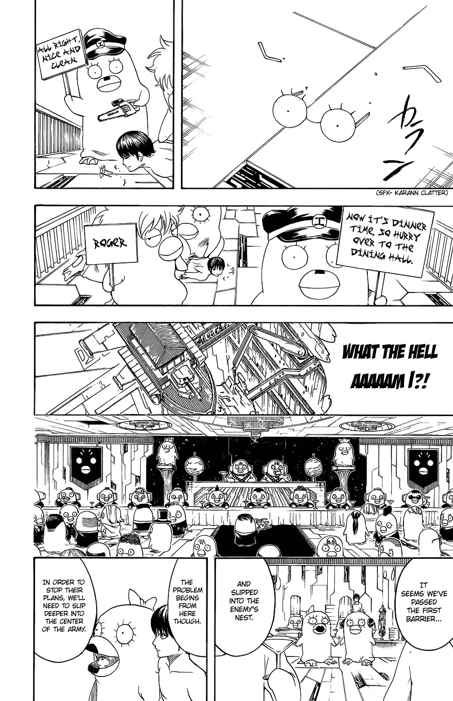 Gintama chapter 355 page 16