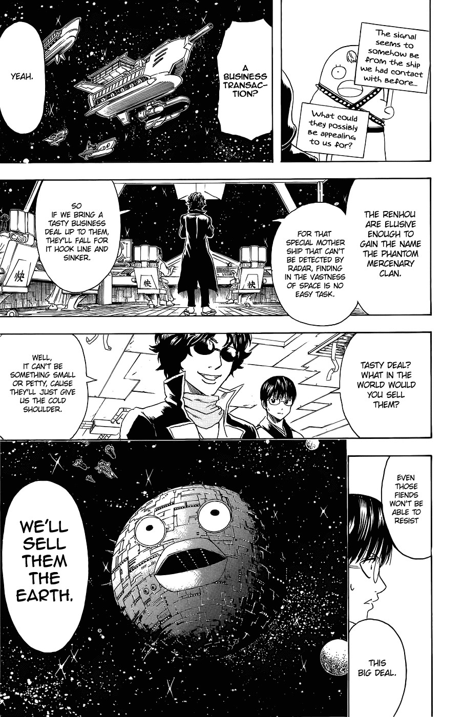 Gintama chapter 355 page 9