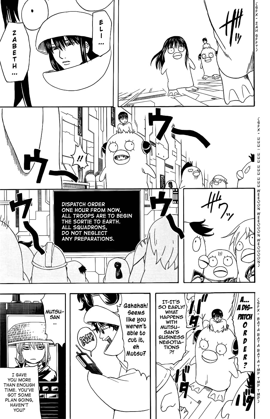 Gintama chapter 356 page 10
