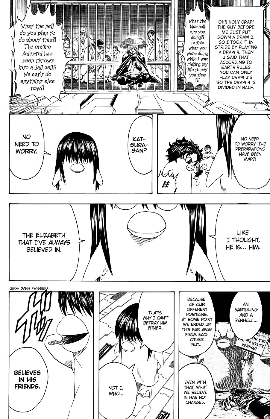 Gintama chapter 356 page 11