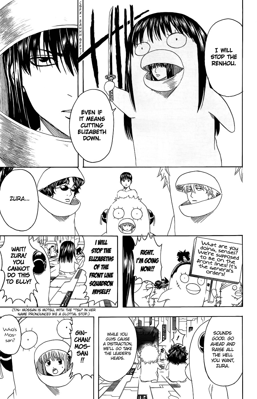 Gintama chapter 356 page 12