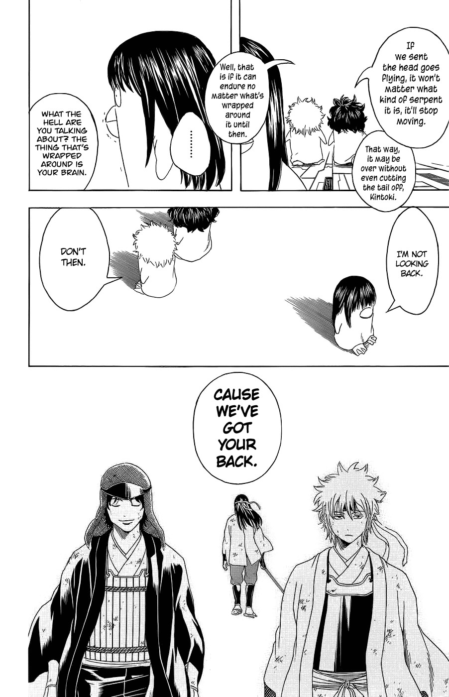Gintama chapter 356 page 13