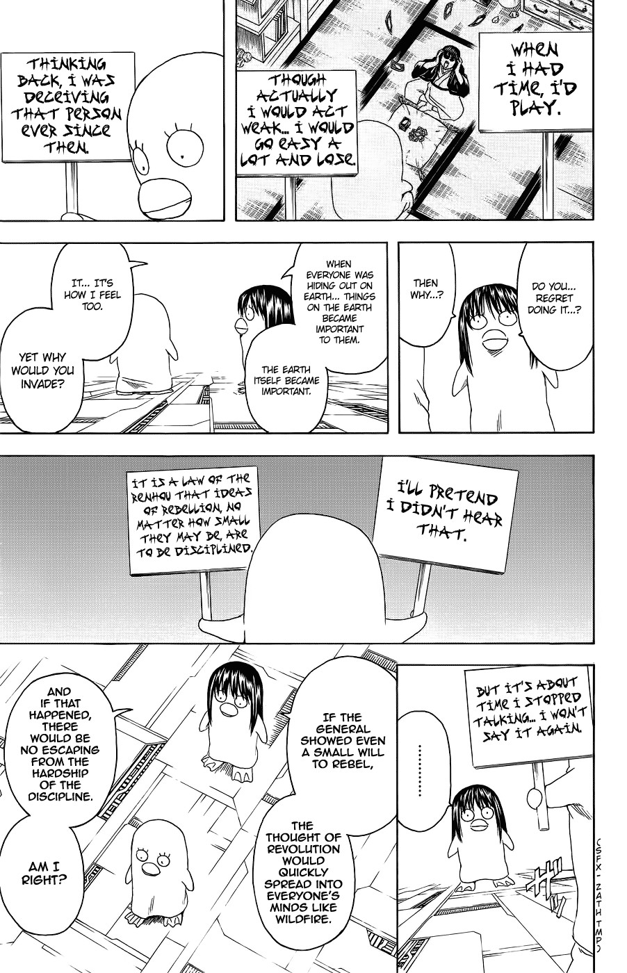 Gintama chapter 356 page 8