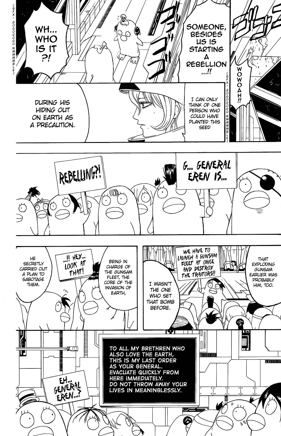 Gintama chapter 357 page 11