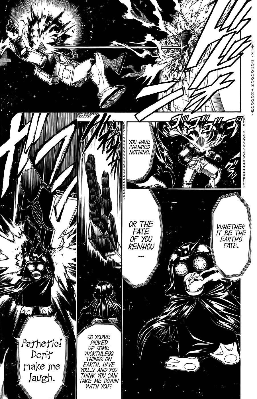 Gintama chapter 357 page 14