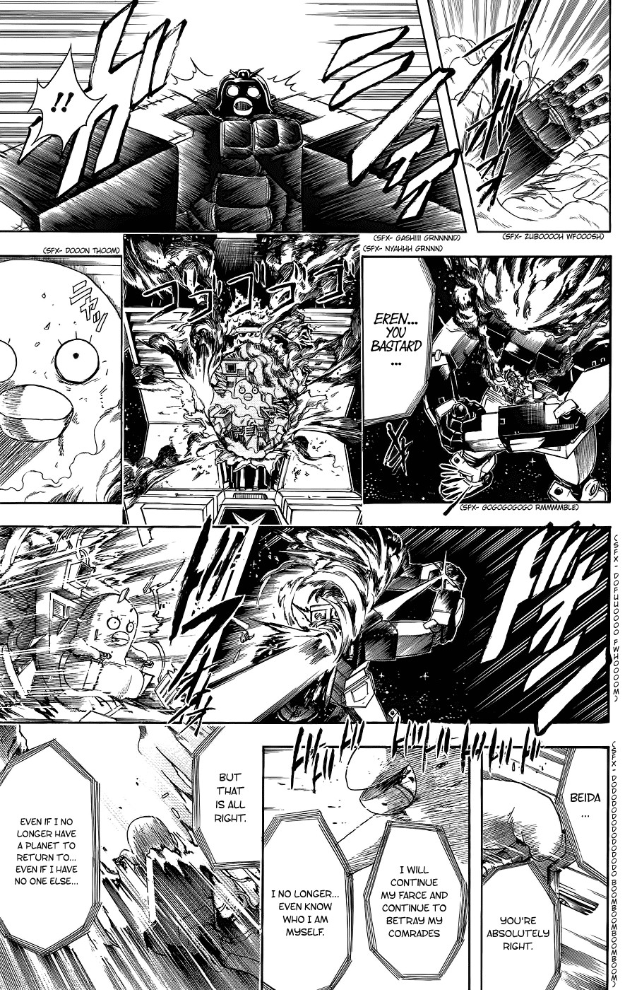 Gintama chapter 357 page 16