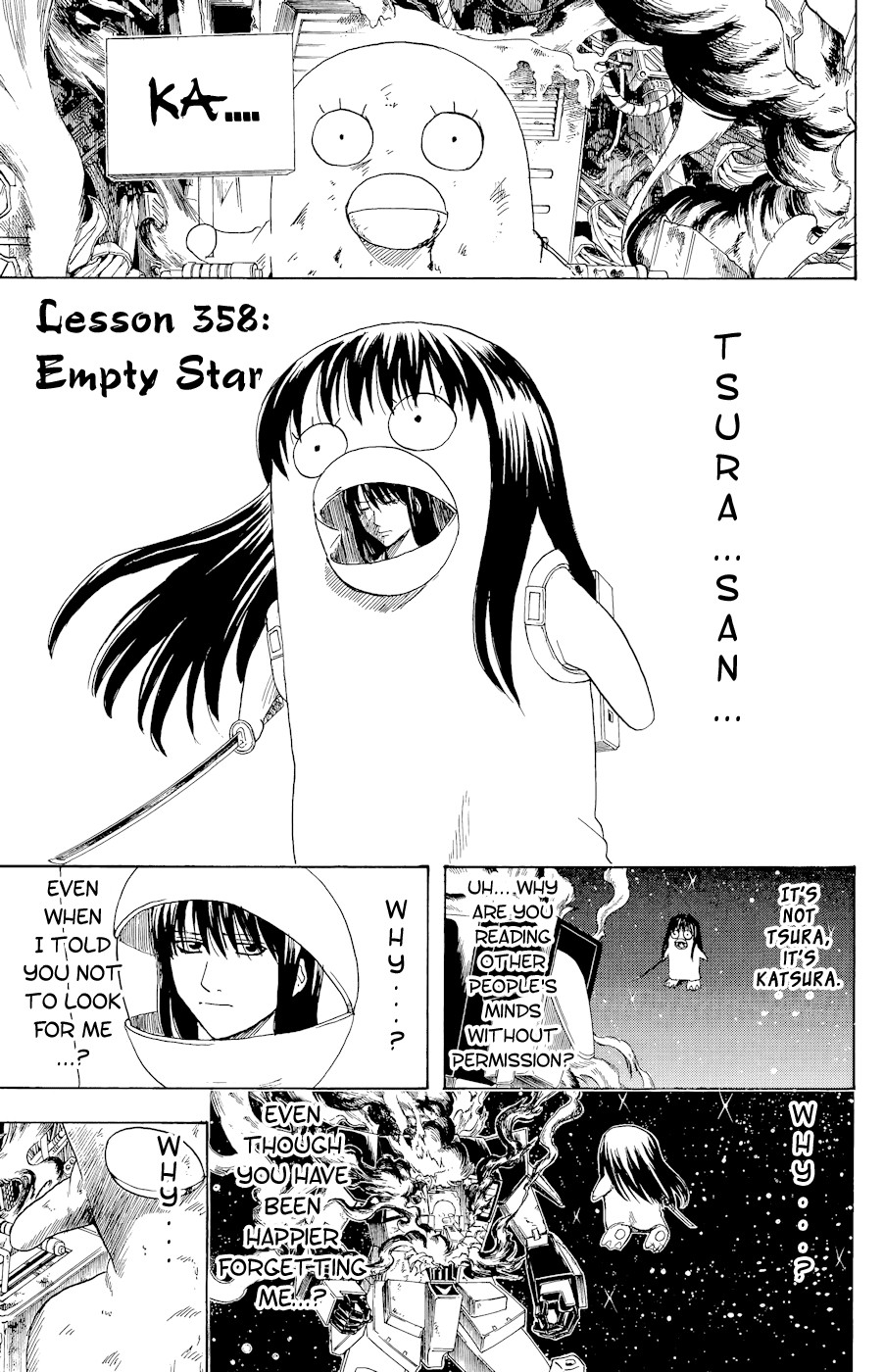 Gintama chapter 358 page 1