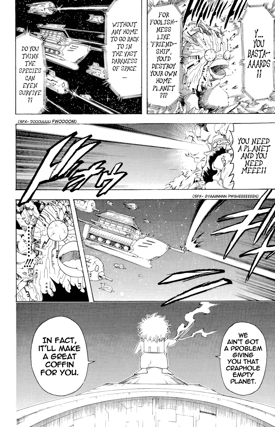 Gintama chapter 358 page 10