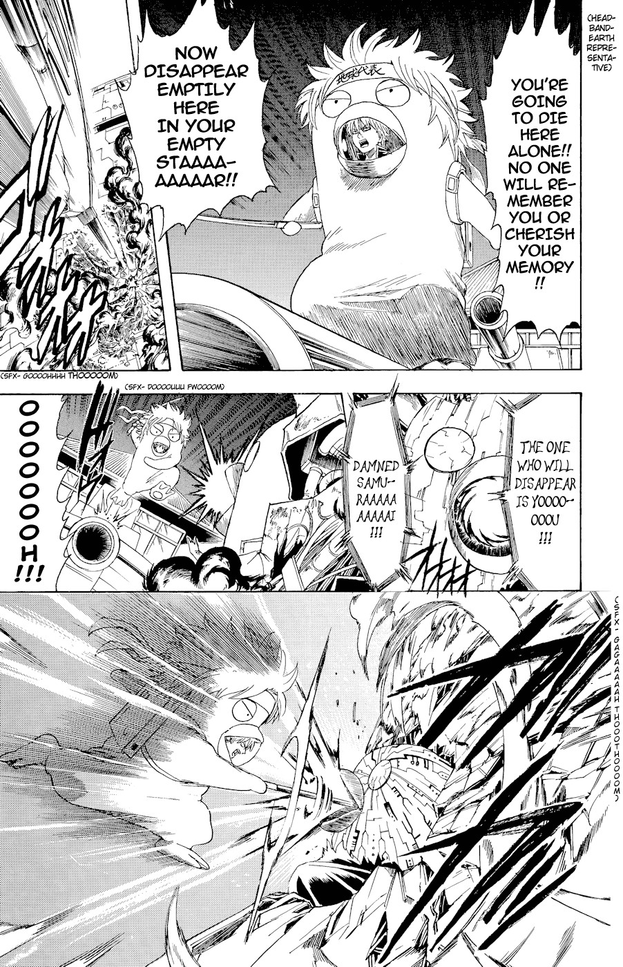 Gintama chapter 358 page 11