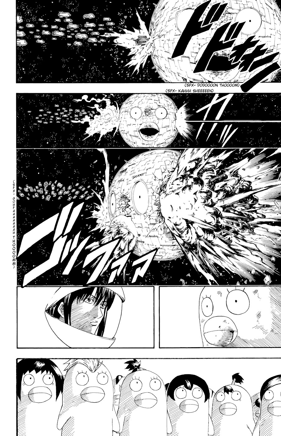 Gintama chapter 358 page 12