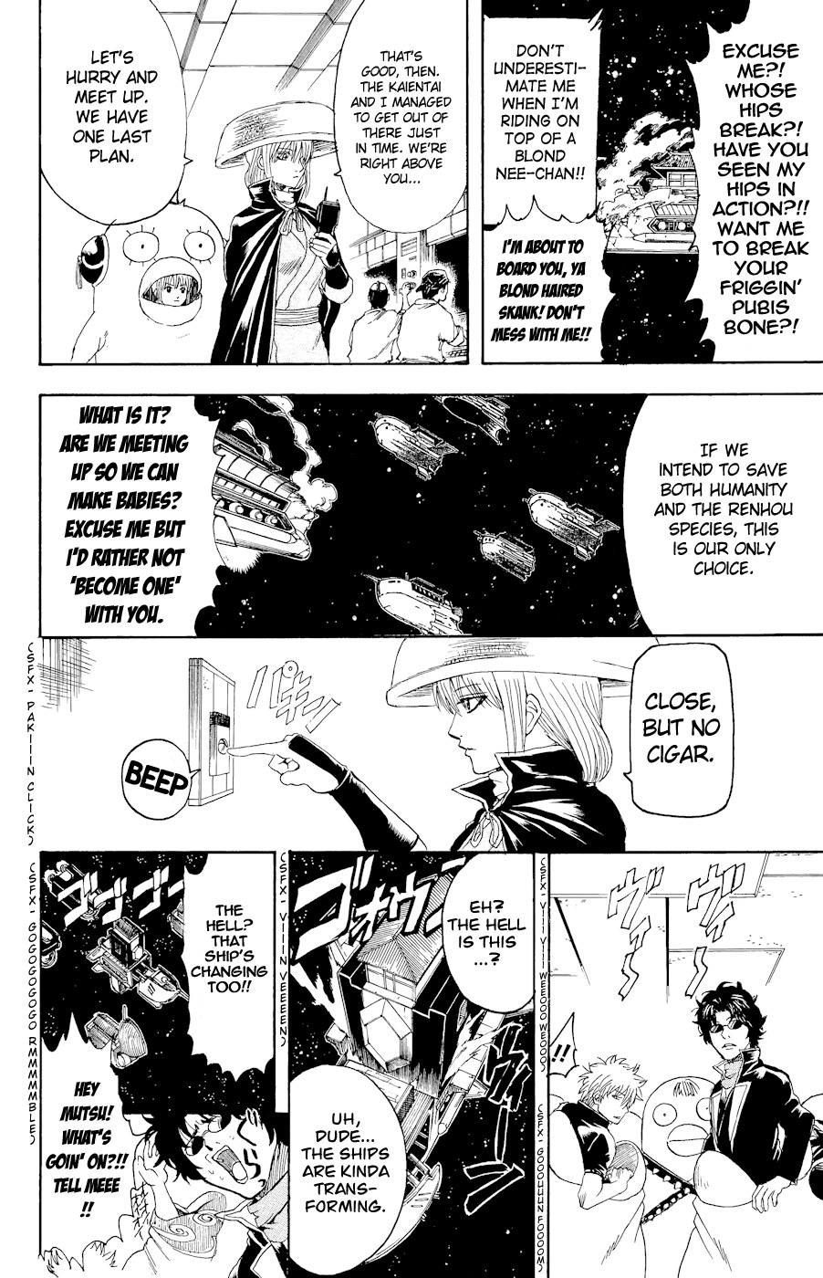 Gintama chapter 358 page 18