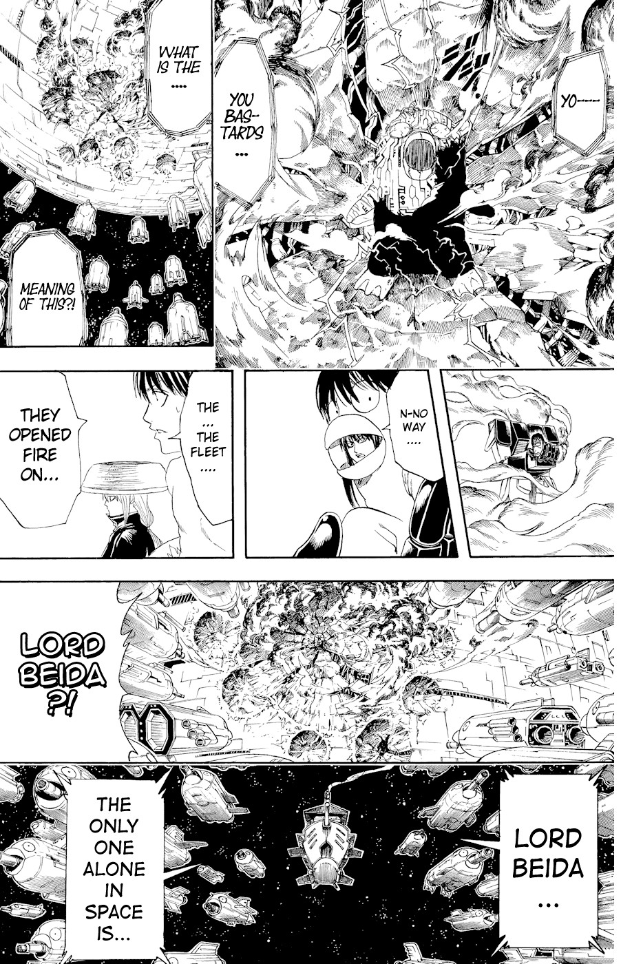 Gintama chapter 358 page 5