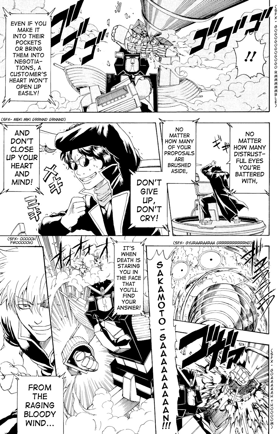Gintama chapter 359 page 11