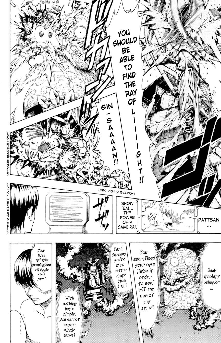 Gintama chapter 359 page 12