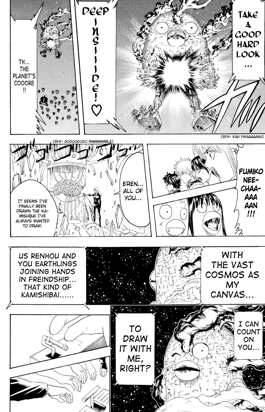 Gintama chapter 359 page 18
