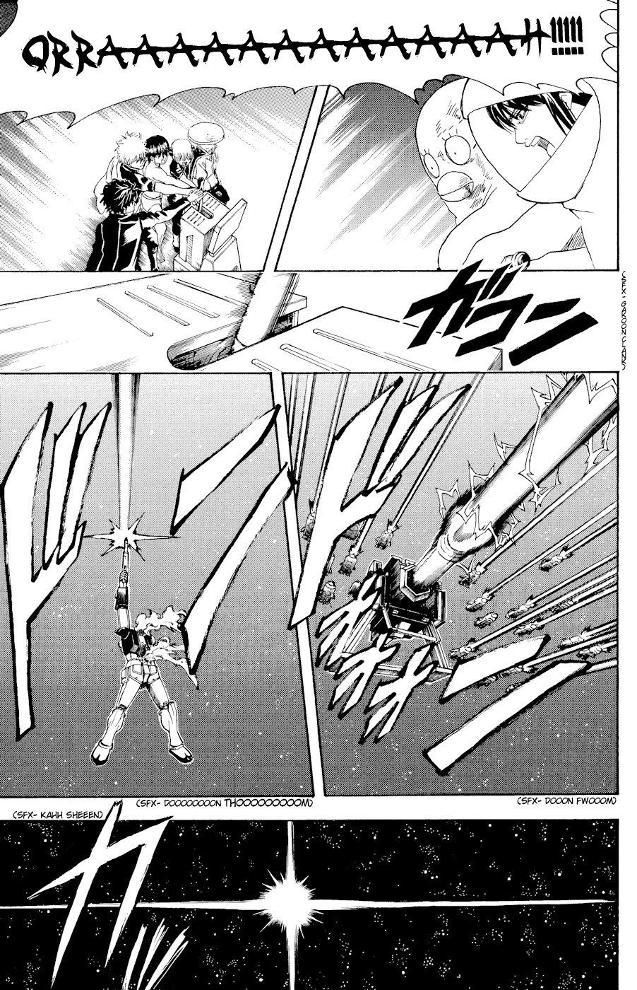 Gintama chapter 359 page 19