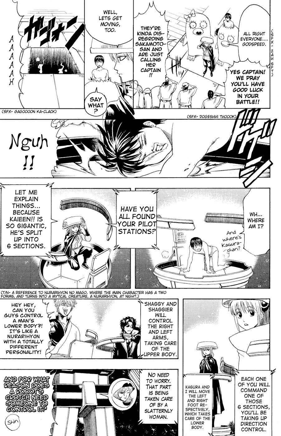 Gintama chapter 359 page 3