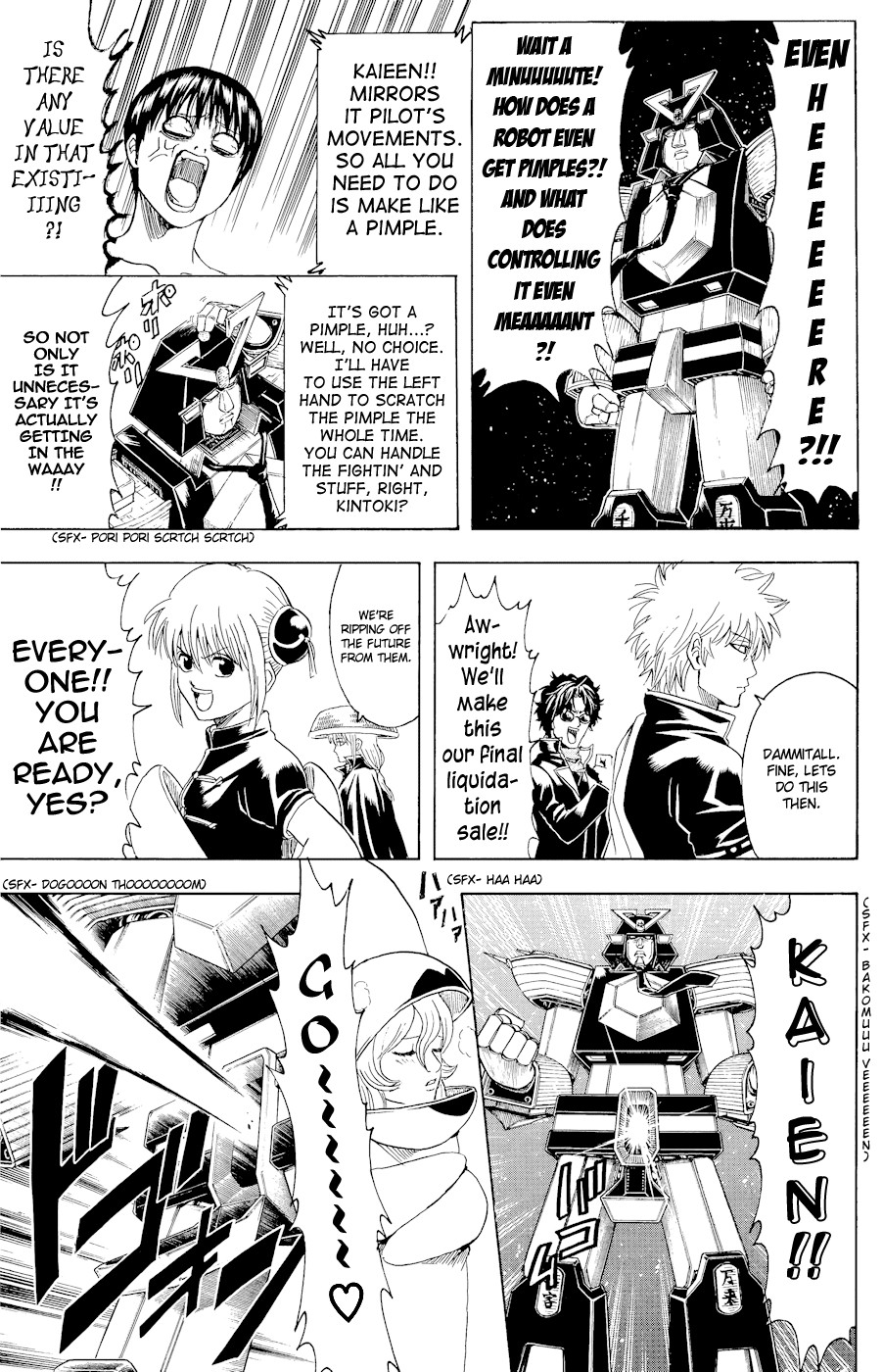 Gintama chapter 359 page 5