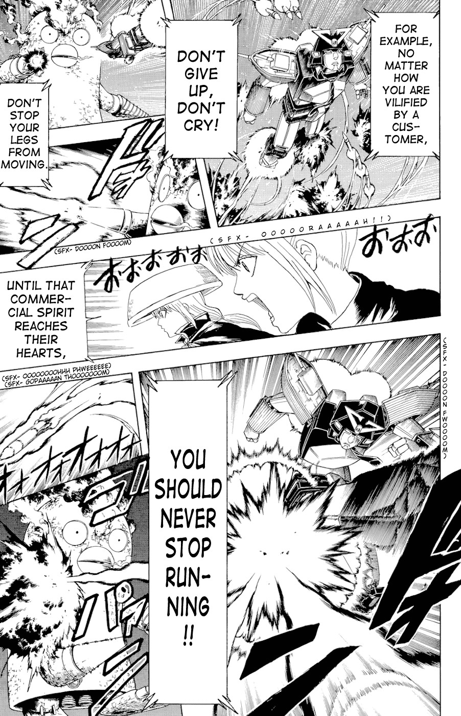 Gintama chapter 359 page 9