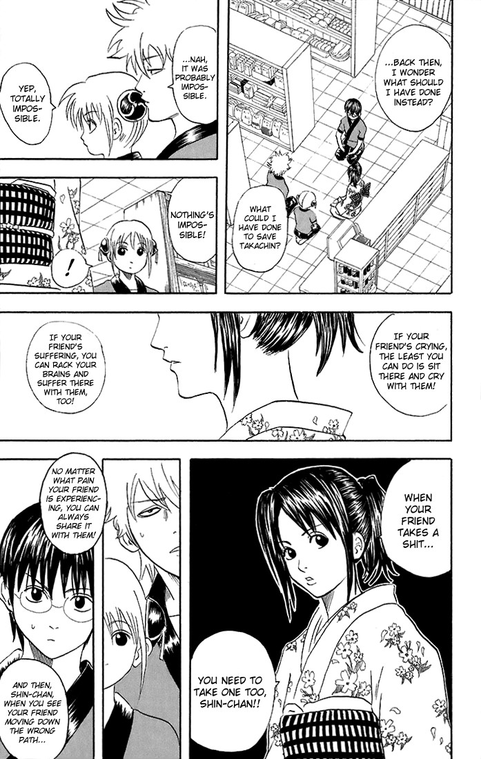 Gintama chapter 36 page 11