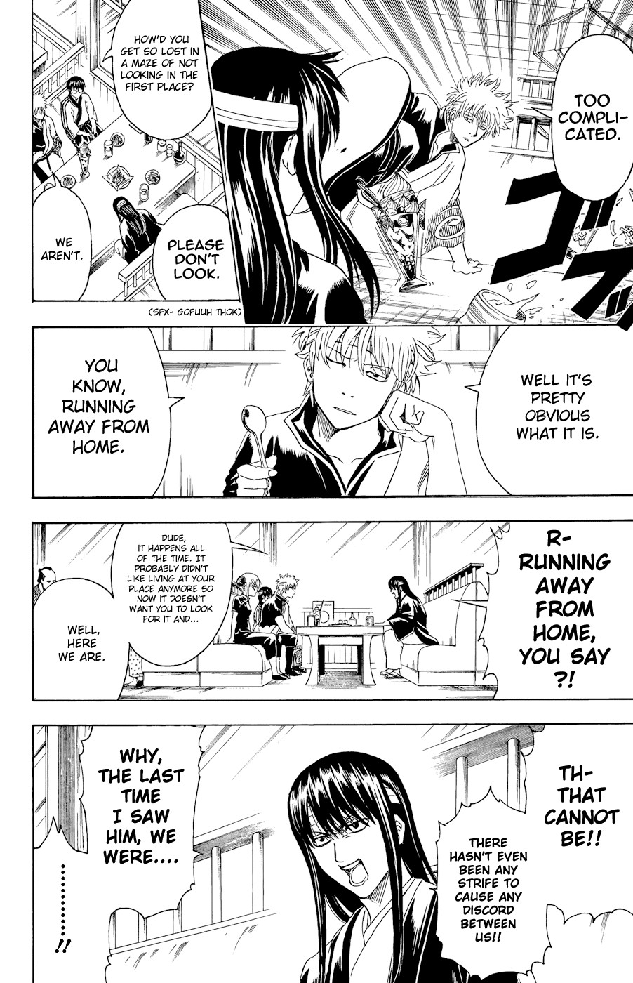 Gintama chapter 360 page 1