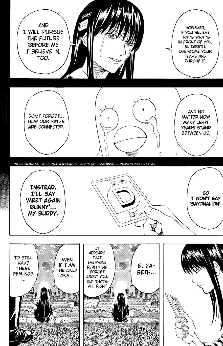Gintama chapter 360 page 13