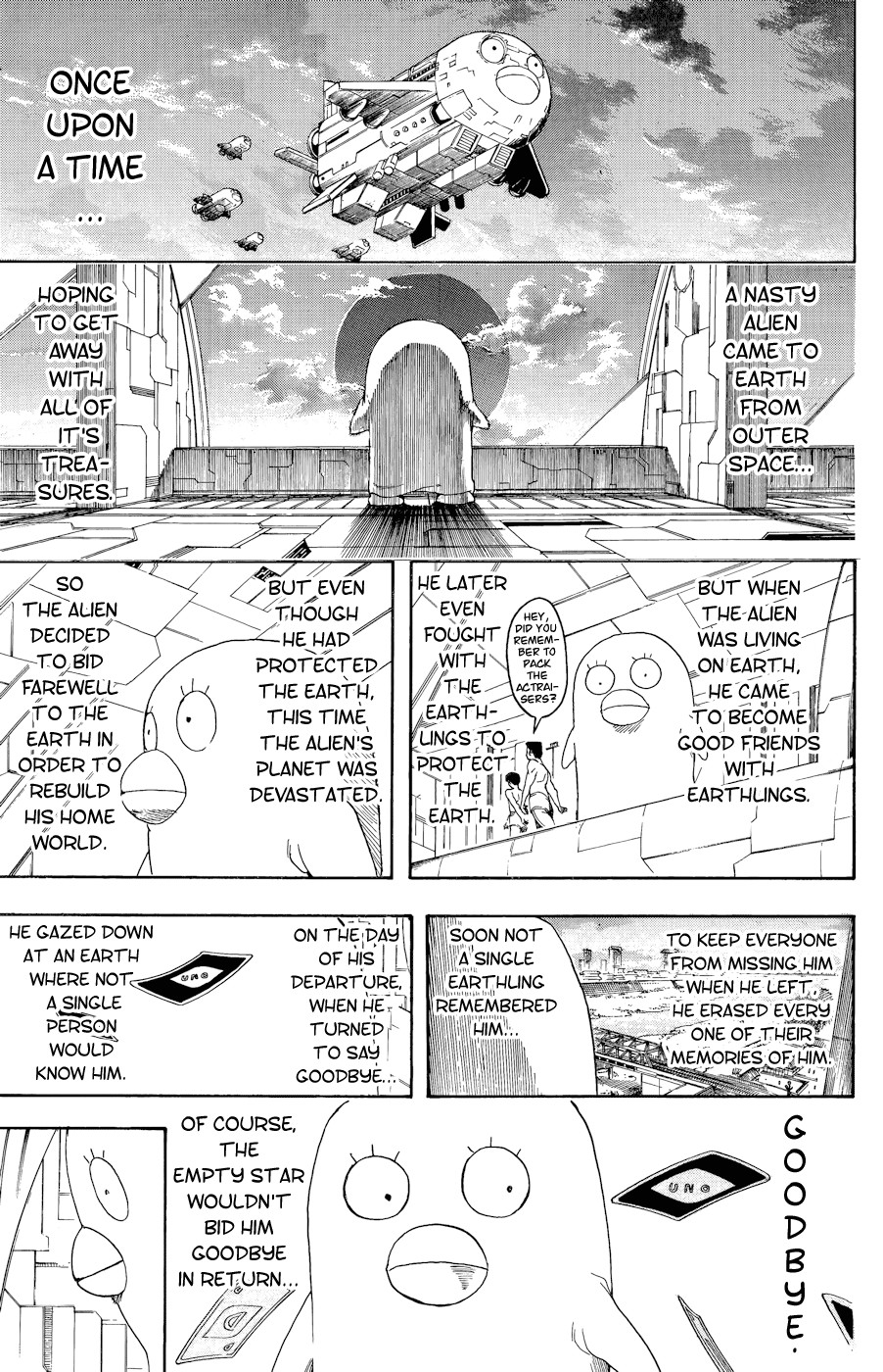 Gintama chapter 360 page 16
