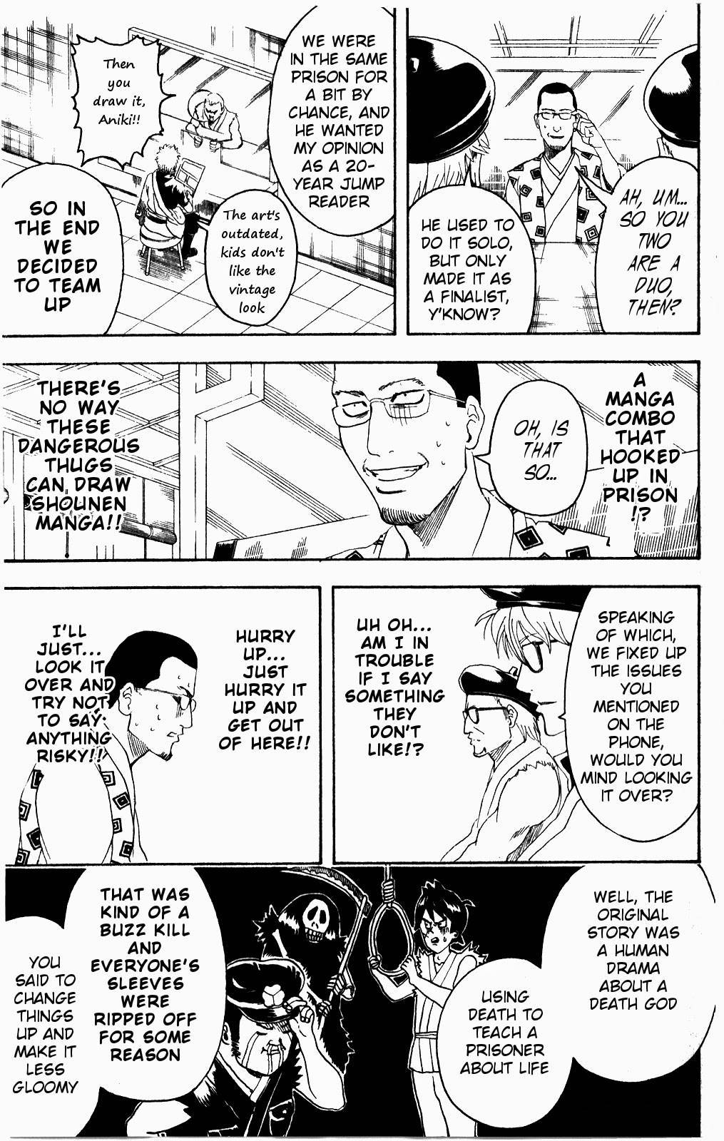 Gintama chapter 361 page 13