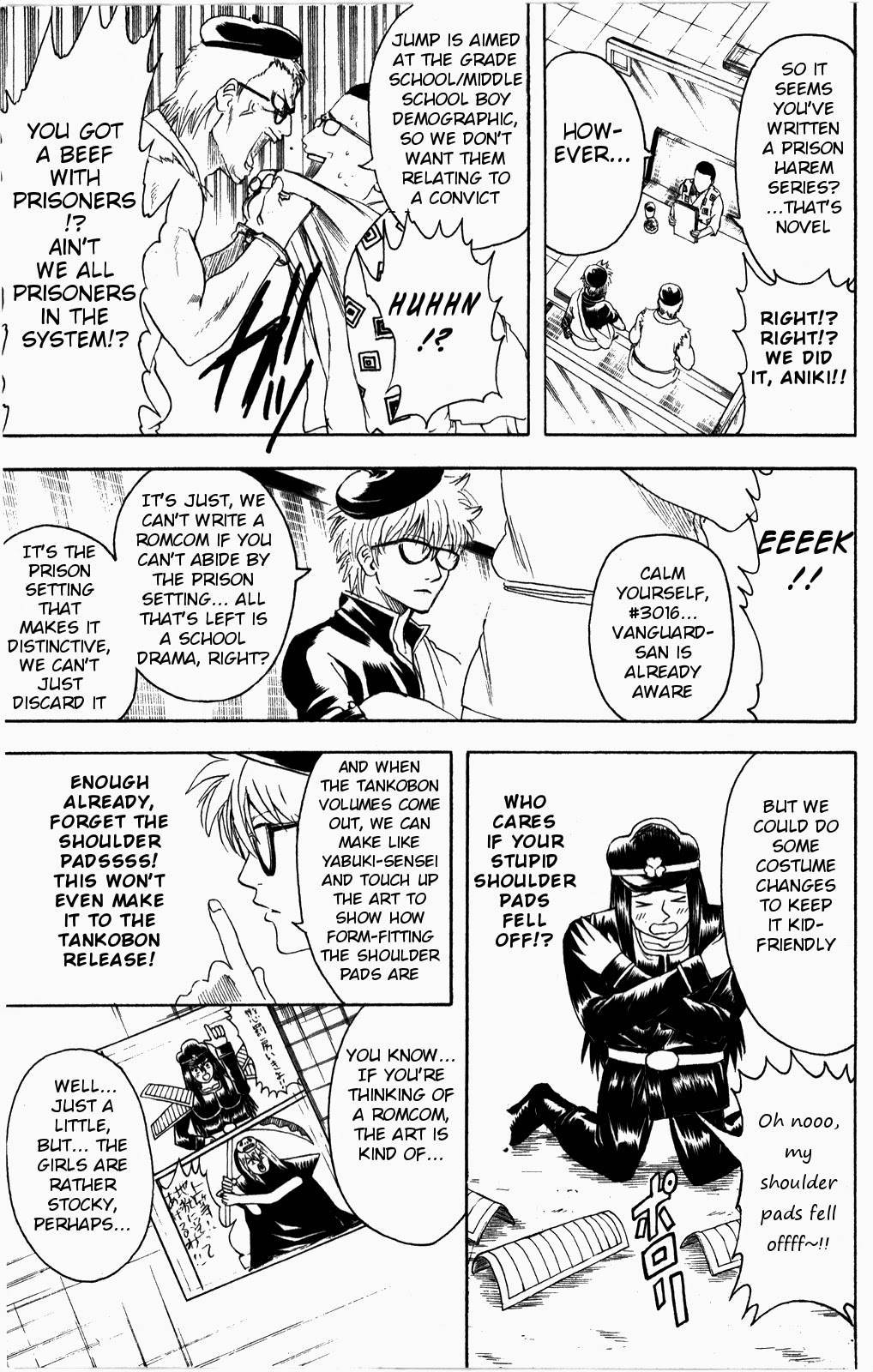 Gintama chapter 361 page 15