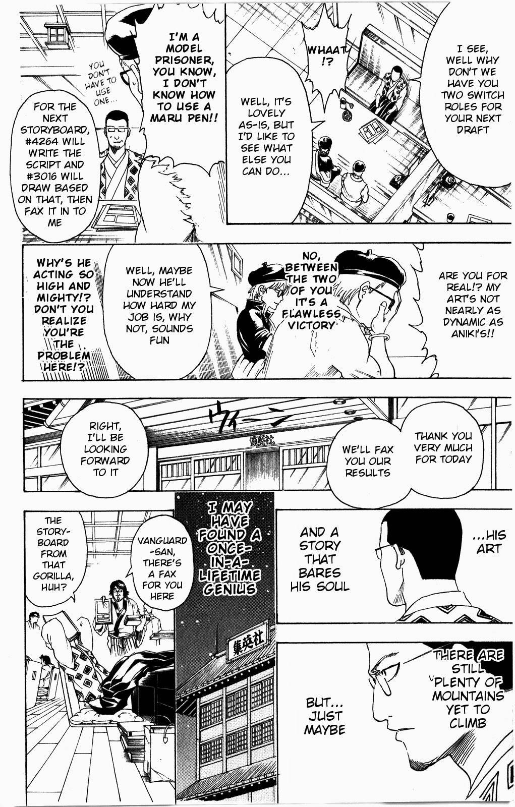 Gintama chapter 361 page 18