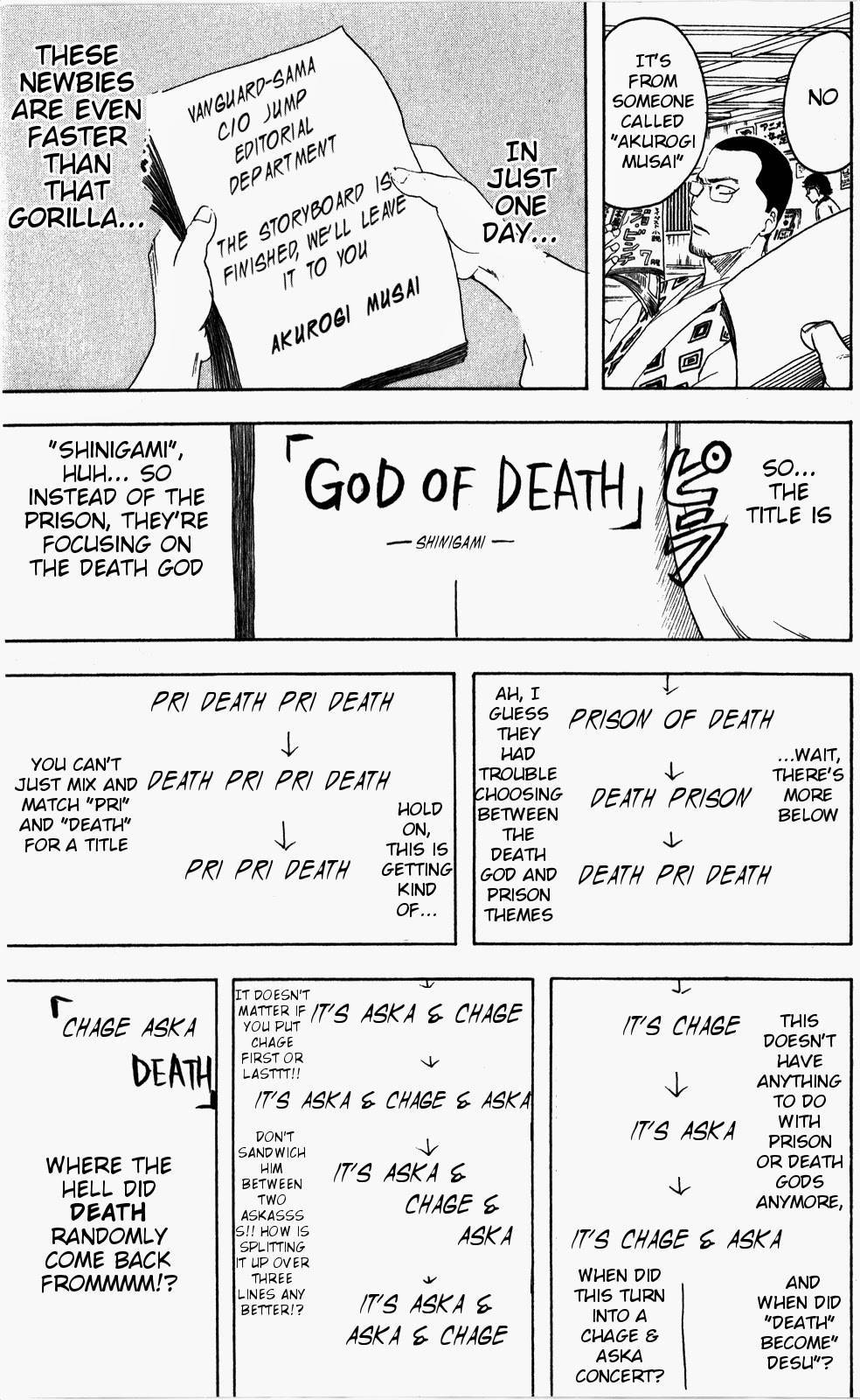 Gintama chapter 361 page 19
