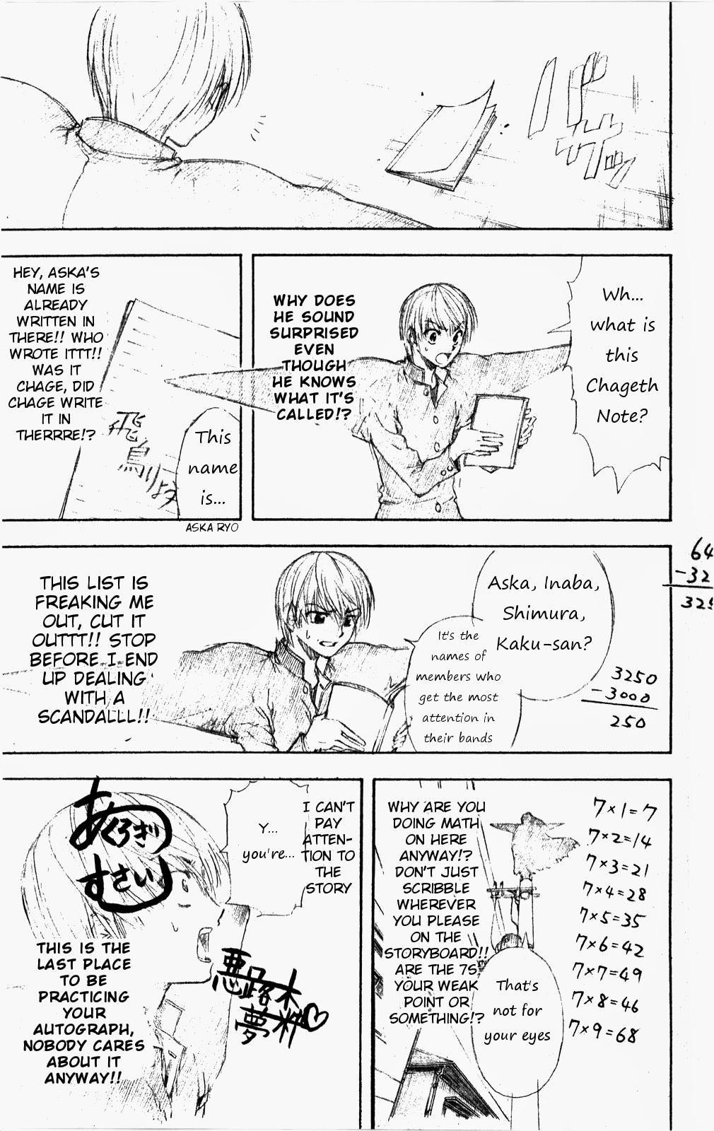 Gintama chapter 361 page 21