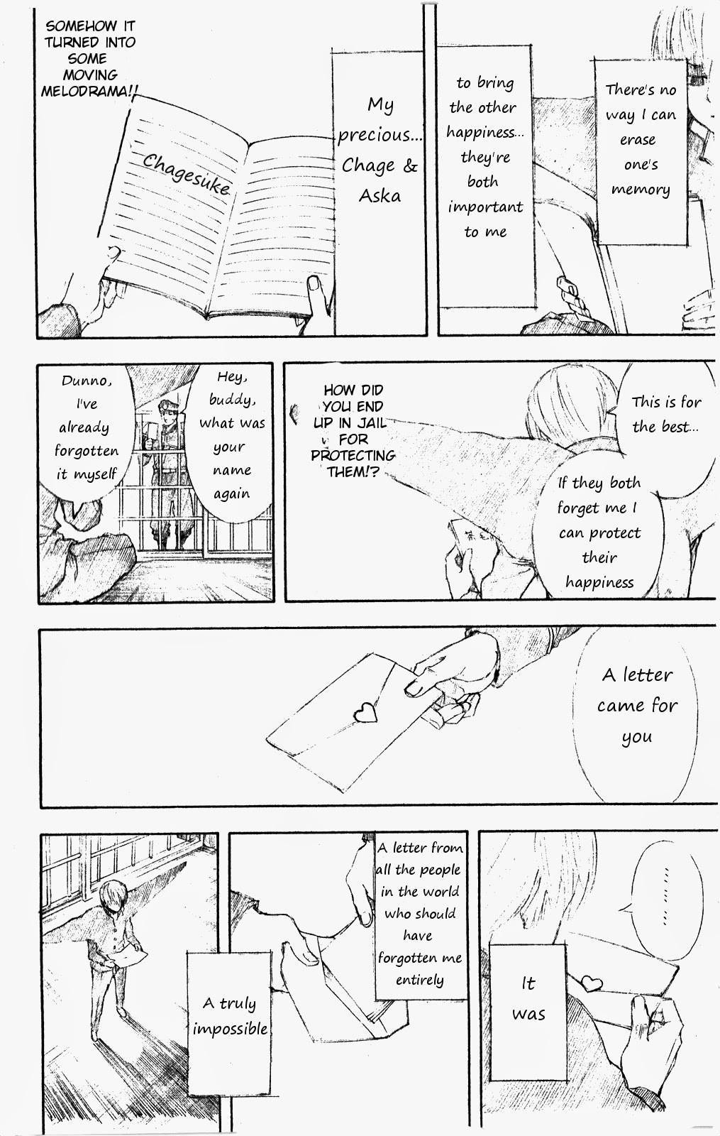 Gintama chapter 361 page 24