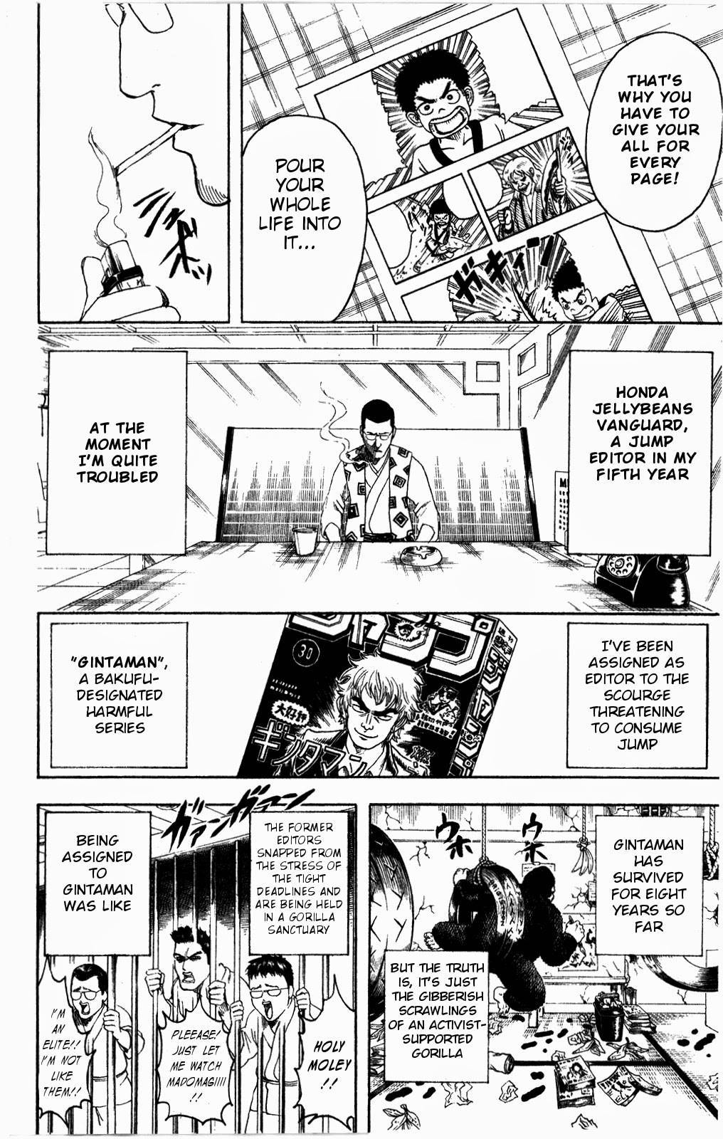 Gintama chapter 361 page 8