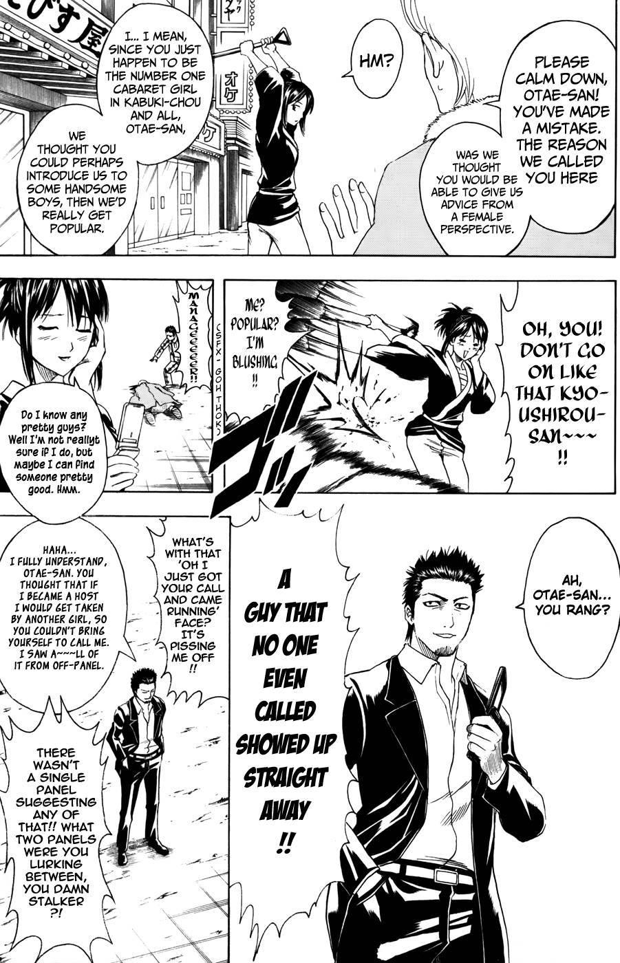 Gintama chapter 362 page 10