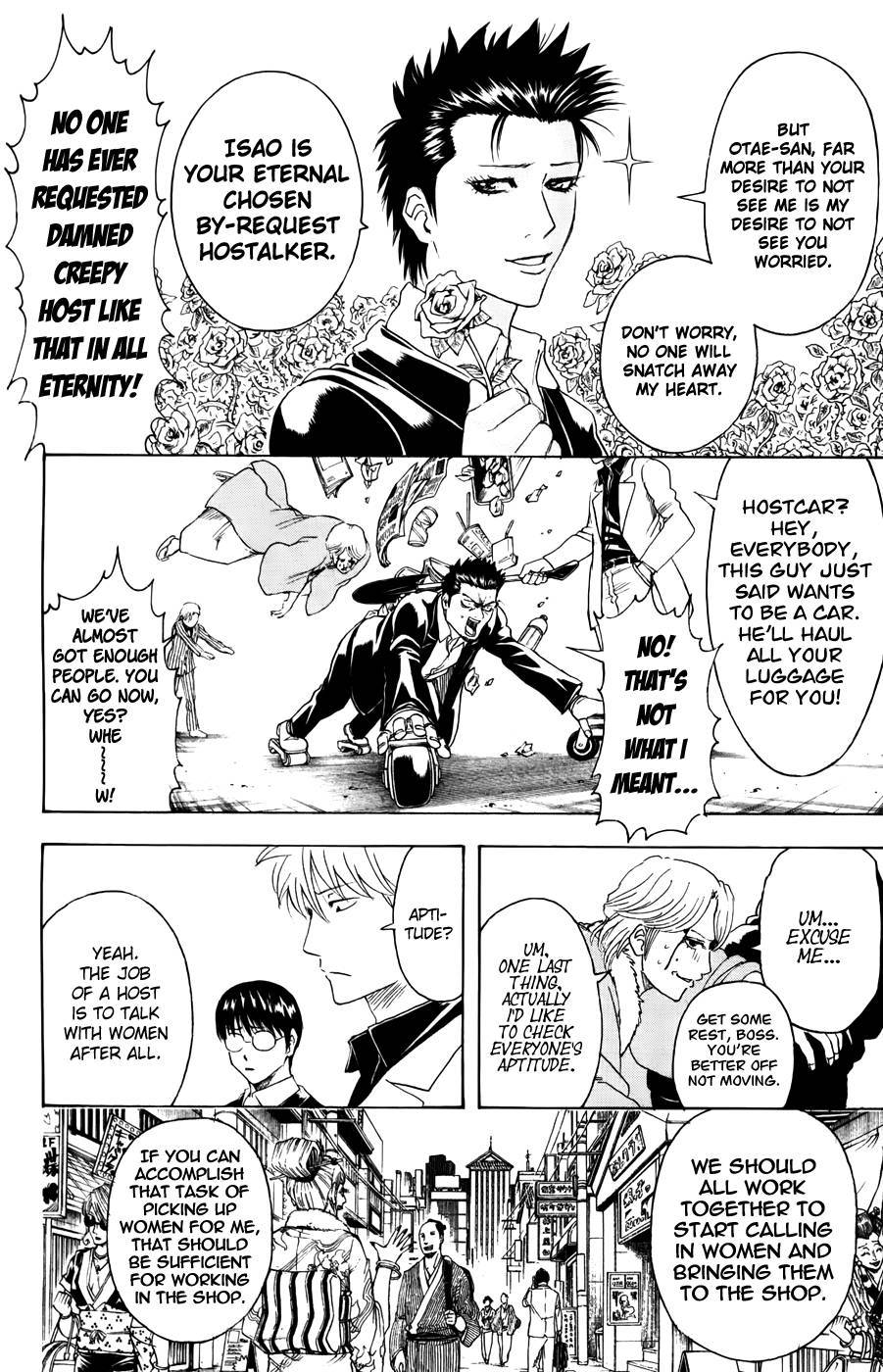 Gintama chapter 362 page 11
