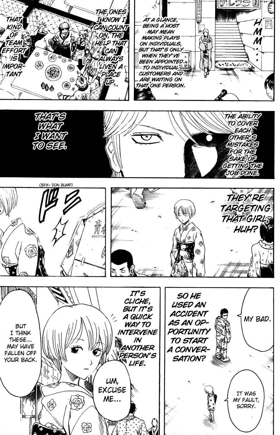Gintama chapter 362 page 12