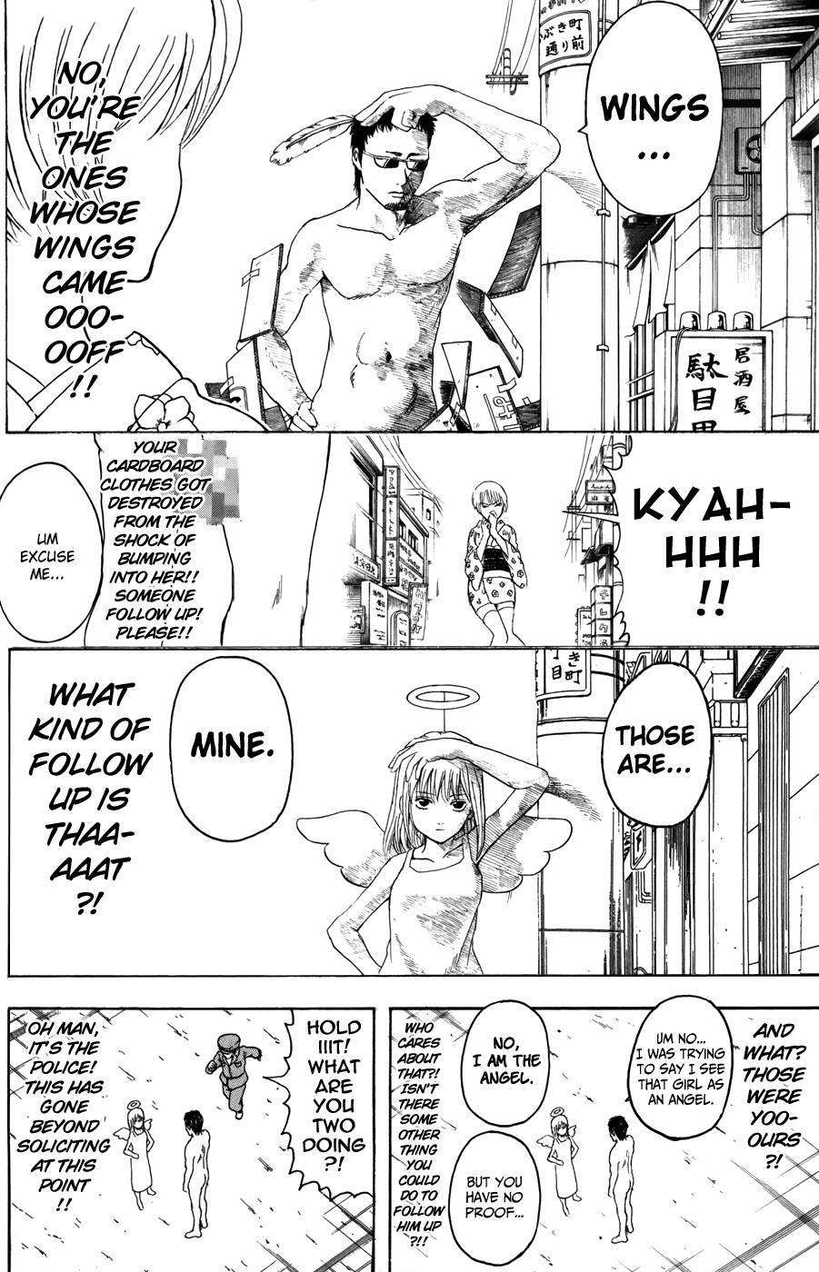Gintama chapter 362 page 13